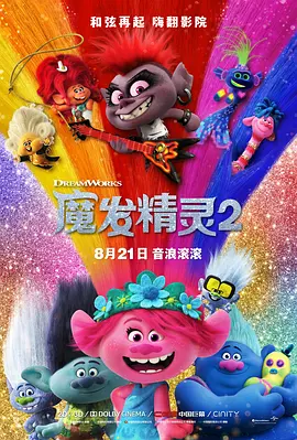 亚洲男人第一av网站